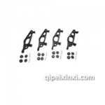 遮陽(yáng)板支架組