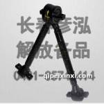 反作用桿2919005-242