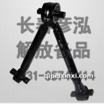 反作用桿2919005-260