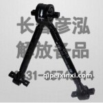 反作用桿2919015-242