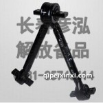 反作用桿2919015A260