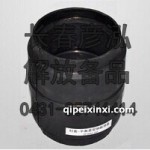 襯套-平衡懸架鋼板彈簧座2918042-242