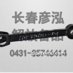 吊臂及襯套總成-前橫向穩(wěn)定桿2906320-50A