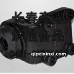 發(fā)動機(jī)后懸置托架軟墊總成1001065-602