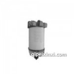 水分离合器完成