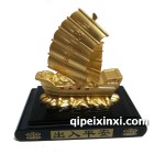 一帆風(fēng)順擺臺(tái)