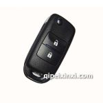 长安逸动2键折叠钥匙