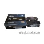 汽車剎車片-現代iX35前