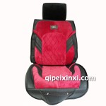 仿毛和PU拼紅色坐墊