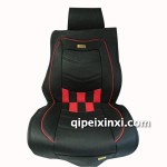 全皮瑪莎拉蒂黑紅