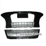 五菱宏光前后護杠