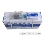 錫柴498 485B01連桿瓦