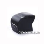 原廠新五菱之光扶手箱總成