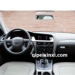 A4L（B8）内饰件