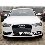 A4L（B8）外觀件