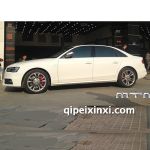 A4L(B9)外观件