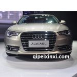 A6L(C6)外观件