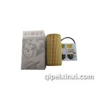 A6L（C6）機油格2.0