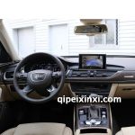 A6L（C7）內(nèi)飾件