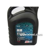 A6L（C7）4升機(jī)油