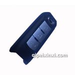 廣汽傳祺智能卡