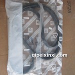 東風2.0空調助力帶