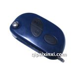 瑪莎拉蒂替換折疊殼