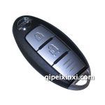 尼桑新奇骏智能钥匙