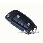 奇瑞新E3折叠钥匙