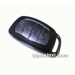 現(xiàn)代IX35智能鑰匙