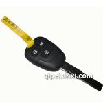 中華H30遙控鑰匙