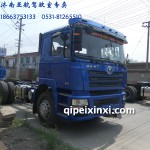 陜汽德龍F(tuán)3000駕駛室總成高頂