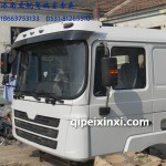 陕汽德龙加宽驾驶室总成