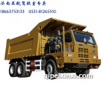 礦山霸王駕駛室 