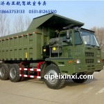 70礦山霸王駕駛室軍綠