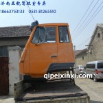 陜汽奧龍駕駛室總成標(biāo)準(zhǔn)款