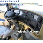 豪沃A7駕駛室內飾