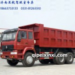 金王子駕駛室總成