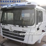金王子驾驶室