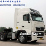 重汽豪沃T7駕駛室總成白色