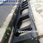 陜汽車架