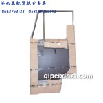 奧龍斯太爾車(chē)門(mén)總成