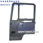 車門總成