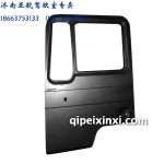 德龙车门壳