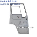 豪沃車門總成