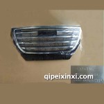 H2散热器装饰罩总成