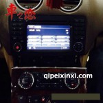 360度全景泊車系統(tǒng)內置行車記錄儀