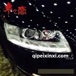 大燈翻新