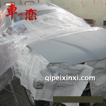 待噴漆前機蓋處理