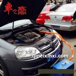 清洗汽車三元催化